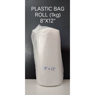 [Ready Stock]Multipurpose Plastic Bag Perforated Roll Food Packaging  8x12/ 9x14/ 10x16/ 12x18/14x20 inches