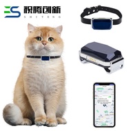 G12 Smart Pet Locator GPS Cat Dog Anti-Lost Collar Remote Waterproof Pet Anti-Lost Tracker