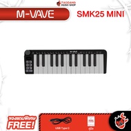 M vave SMK25 Mini สี Black คีย์บอร์ดใบ้ M vave Midi Keyboard - เต่าแดง