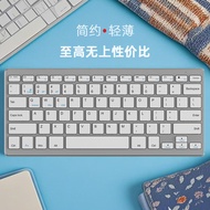 K019 bluetooth wireless keyboard for mobile phone tablet computer 78 key keypad for office multiling