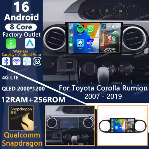 Android 16 Car Radio For Toyota Corolla Rumion Tacoma GPS Multimedia Stereo Video Player BT 4G LTE 5