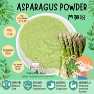 Asparagus Powder - 芦笋粉-Natural Vege Powder-纯天然蔬果粉-Baking &amp; Cooking Ingredient-Food grade