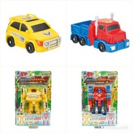 清貨特價 全新 原裝正版 日版 益智,好玩 變形機器人MAX II 红色變形車和黃色變形車 / Transformers 系列 全開恐龍/全開冒險/全界獅王/BANDAI Kikai Sentai Z