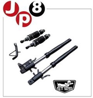 JP8日本代購 K-SPEED  Diablo避震器套組 Honda DAX125 商品番號DX035 下標前請問與答詢