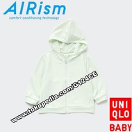 UNIQLO AIRism Jaket Mesh Hoodie Bayi Sinar UV Protection light green