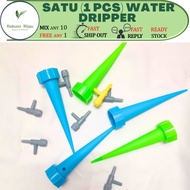 1 pcs WATER DRIP  / penyiram pokok automatik / self watering / irrigation