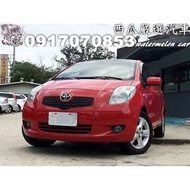 2009年 TOYOTA YARIS 1.5 G版 SRS 皮椅 一手女用 自手排 少開