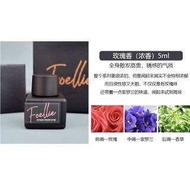Foellie Inner Perfume 5ml