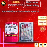 Oriental Medicine Cream for Itchy Skin, Dermatitis, Redness, Hives - Supports Skin Soothing, Safe Na