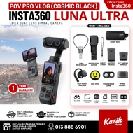 Insta360 Luna Ultra -1-inch 8K Sensor | 4k120fps Gimbal Pocket Camera