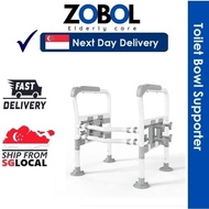 Toilet Safety Rails Frame Support Toilet bowl Elderly pregnant women bathroom safety toilet