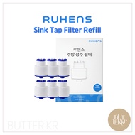 RUHENS Kitchen Tap Filter Refill 1 Box (6EA) - Genuine Refill Pack from korea