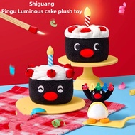 Shiguang Pingu Cake Plush Doll Interactive Small Cartoon Doll Decoration Figure 45th Anniversary Bir