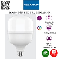 MEGAMAN LED Pillar Light Bulb E27 - Energy saving,