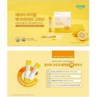 Atomy 2000mg Vitamin C