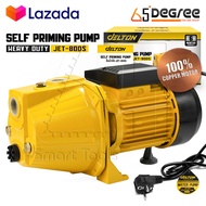 DELTON ปั๊มน้ำเจ็ทเดี่ยว ปั๊มน้ำเจ็ท 1 แรงม้า 800W 1HP ปั๊มน้ำ Self Priming Pump รุ่นงานหนัก ทำงานได