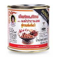 THAI TOMYAM PASTE TOM YUM KUNG PASTE TOMYAM PASTE THAILAND