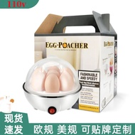 110v Multifunctional Egg Cooker Egg Steamer Automatic Power-off Household Small Egg Steamer Househol