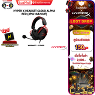 [ผ่อน 0% 3 ด.]HYPER X HEADSET CLOUD ALPHA RED (4P5L1AB#UUF)/ประกัน 2 Years
