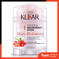 DEO KLEAR ดีโอเคลียร์มิเนอรัลดีโอโดแรนท์สติ๊กสกินเอ็นฮานซ์ 70กรัม [8850567162336]