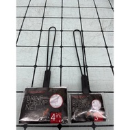 **Ready Stock** BBS Filter Net BBS Net Big Roe Small Roe Sauk BBS Sauk Penapis BBS Artemia /Artemia 