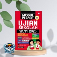 TERBARU UPDATE PENDEKATAN DEEP LEARNING!! Buku Kompeten Ulangan Harian 2025 - 2026 KURIKULUM MERDEKA