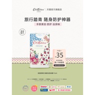 [88VIP Exclusive] Cath Kidston Fresh No-Rinse Hand Cleaning Protective Spray Fragrance Remove Odor
