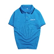 La ' House Uniform High Quality Bank Uniform T-shirt - ANZ