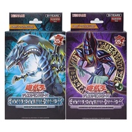 Game Card Yu-Gi-Oh! Structure Deck Blue Eyes &amp; Dark Magicians Yugioh Asia English OCG Konami Yuki