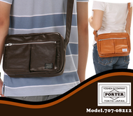 กระเป๋าสะพายข้างแบบสะพายข้างข้างเดียว Porter Free Style 707-08212 กระเป๋าหนัง PU ขนาดกลาง ป้องกันน้ำ
