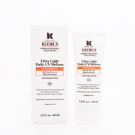 KIEHL'S Dermatologist Solutions Ultra Light Daily UV Defense SPF50 PA++++ 60ml