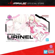 Bandai 30MS SIS-T00 Lirinel (Color A) (5063934)
