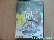 【 SUPER GAME 】PS2(日版)二手原版遊戲~FIFA TOTAL FOOTBALL