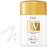 【Direct From Japan】DHC Perfect UV Milk (Sunscreen Emulsion) 50ml