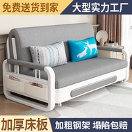 XYFolding Sofa Bed Double-Use Sofa Bed Small Apartment Living Room Multi-Functional Single Double Bedroom Pull-out Sofa