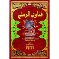 Fatawa Ar Romli fi Furu' Al Fiqh As Syafi'iAr Romli - New Dki Beirut