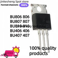 5PCS BU806 806 BU807 807 BU810 810 BU406 406  BU407 407 TO-220 NPN Electronic Switching Transistor