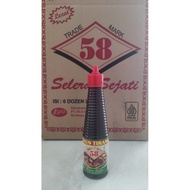 Sauce 58 - Oyster Sauce 135ml (Halal)