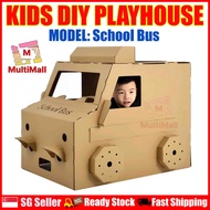 Kid Cardboard Playhouse For Kids| | DIY Craft For Kids | Kids Toy House Playhouse Cardboard