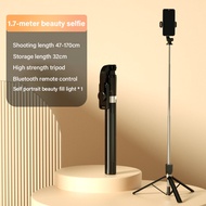 170CM Bluetooth Selfie Stick Mobile Phone Holder Retractable Portable Multifunctional Mini Tripod Wi