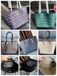 Coach tote bag 馬車托特包 防水防刮 購物袋 一款可以雙面用， 5⃣️個顏色 (purple紫色/湖水綠色/軍藍色/black/奶茶色)