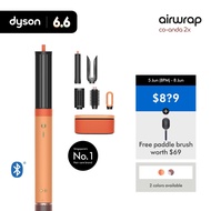 [6.6 New Launch] Dyson Airwrap Coanda2x ™ multi-styler & dryer with Complimentary Paddle Brush worth