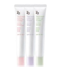 Za  美白隔離霜SPF33  PA++  35g  全新