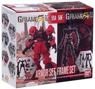 G-Frame Rick Dias 力奇戴亞斯 set  gframe