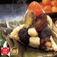 【蘭陽餐飲食材行】海鮮鮑魚干貝粽 ( 每顆150g / 一袋5顆 ) 端午 粽子 自食 送禮 糯米粽 鹹香