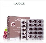 💜現貨💜CAUDALIE - 歐緹麗葡萄籽膠囊30粒