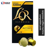 Lungo Mattinata(晨早系列) Espresso 膠囊咖啡10個裝 (平行進口)