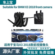 Car Logo HD Camera Video