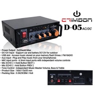 Crimson D-05 AC-DC bluetooth USB radio mini amplifier