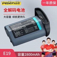 Pinsheng LP-E19แบตเตอรี่ LP-E4N Canon EOS 1DX 1DX2 1D3 1D4 1DC 1Ds กล้อง R3 camera parts